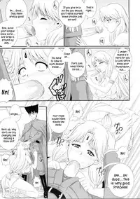 [Akiyama Kenta] Erogun Ch.1-3 [English] [Kusanyagi]