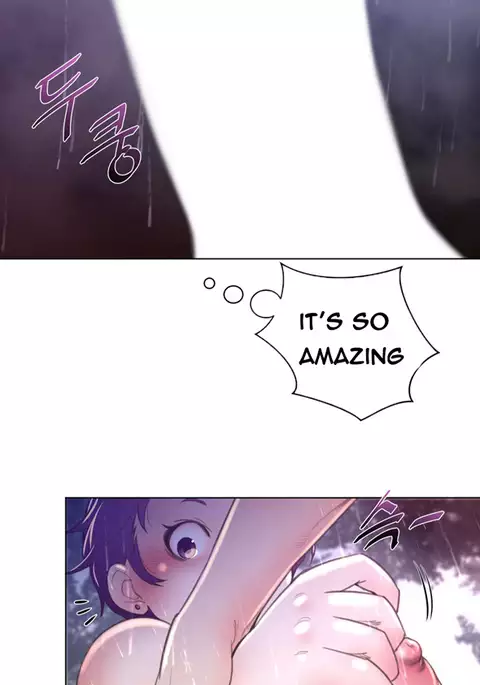 Perfect Half Ch.1-39