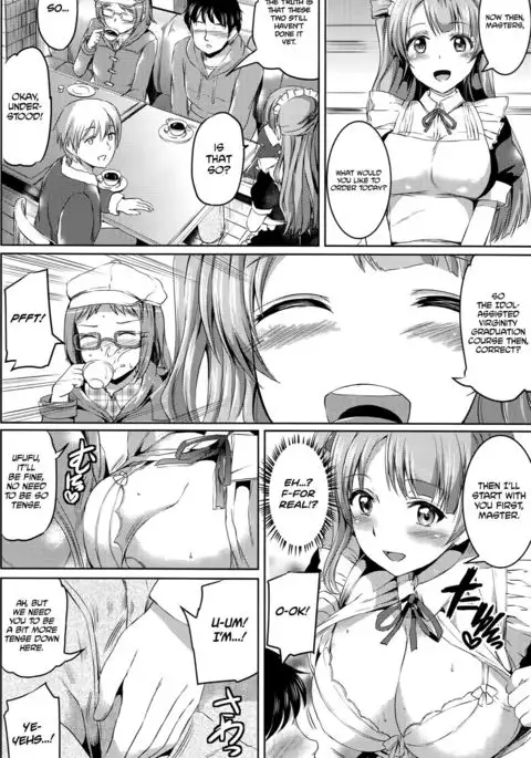 Maid Live! Ver.A-rise