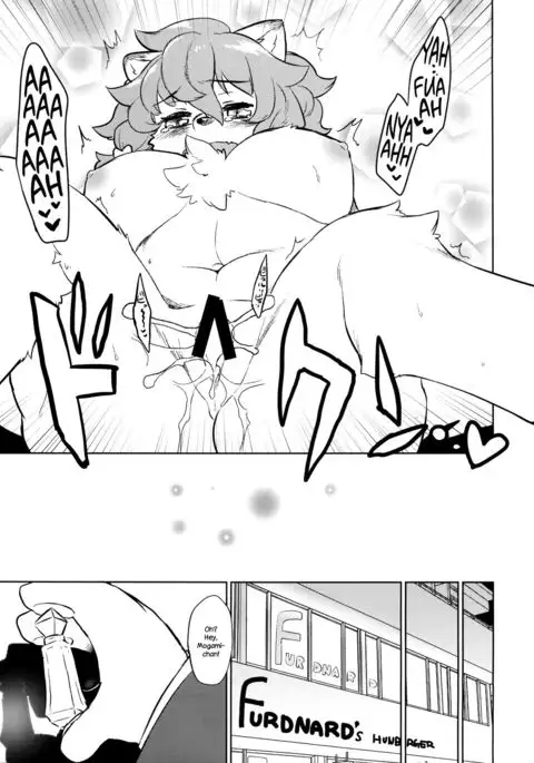 Tategami Musume Overdrive | Mane Girl Overdrive