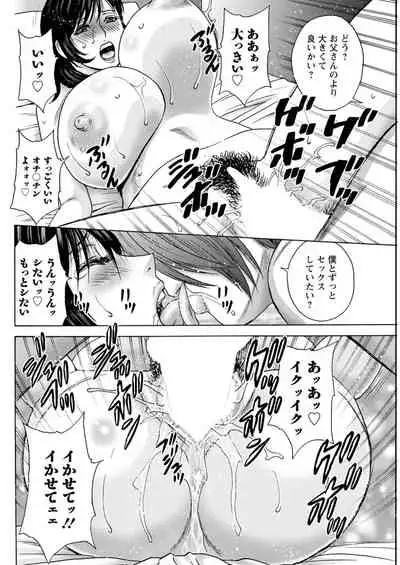 Action Pizazz 2021-11 [Digital]