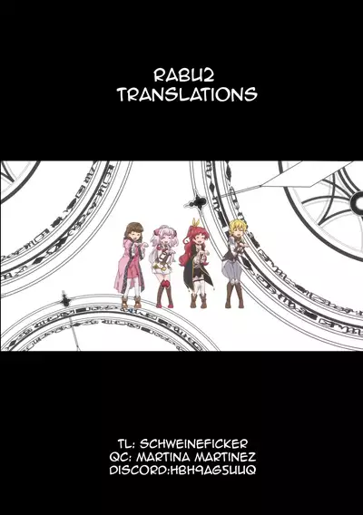 Futsuu no Onnanoko | Ordinary Girl