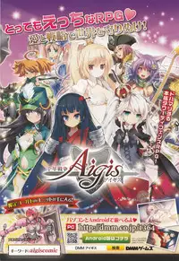 COMIC anthurium 018 2014-10