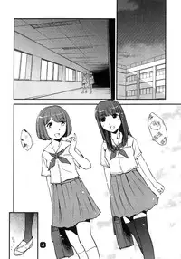 (C80) [Nekomikan Aruiwa Nekomikan (Nkedoshita)] Samplitude75