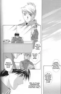 [Ronno & Kalus (Takada Bambi)] Hermaphrodite 6 (Fullmetal Alchemist) [English] [Secret Garden]