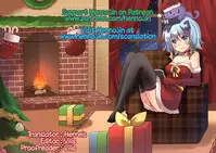 (C92) [14 (Dekochin Hammer)] Best Friend Sex (Gochuumon wa Usagi desu ka?) [English] {Hennojin}