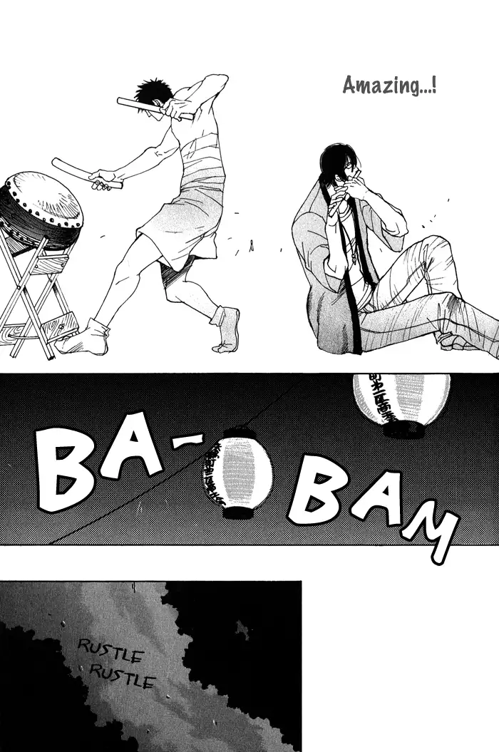 Giocatore, Hokaku Keikaku