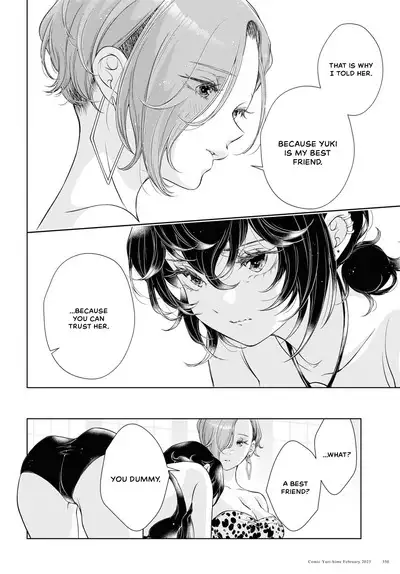 My Girlfriend's Not Here Today Ch. 12+17