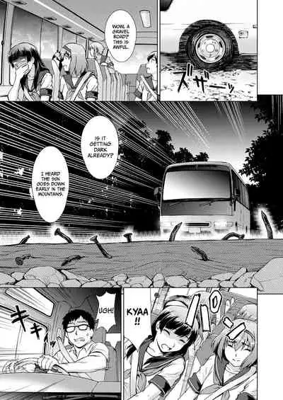 [Shinogi A-suke] Ryoshuu no Mura | Village of Prisoners Ch. 1-2 [English] =CBS= [Digital]