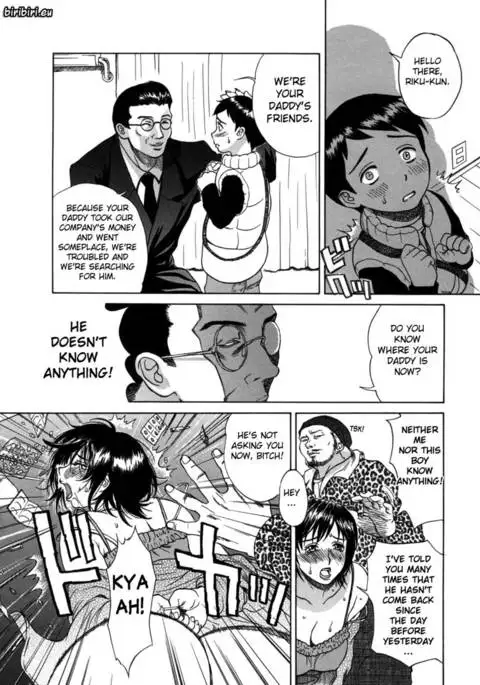 Haha no Naku Ie Chapter 3