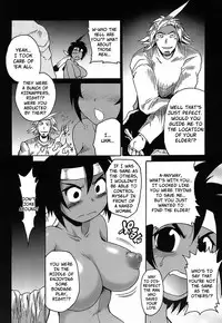 [Shimanto Youta] Gun Tribe [English] [Faytear]