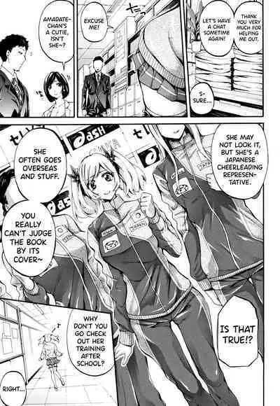 [Brother Pierrot] Bukatsu Shoujo Paradise ~ Asekkaki no Tenshi-tachi ~ Ch.1-8 [English] [biribiri]