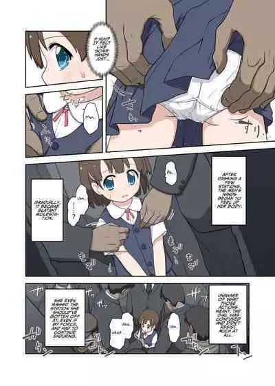 Muhou Chitai Iki Shuudan Chikan Ressha | The Touchy Mob Train Departing For A Lawless Land