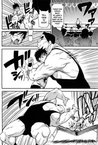 [Shiwasu no Okina] Pisu Hame (Ch.0-16) [English] (updated with desudesu's ch.16)