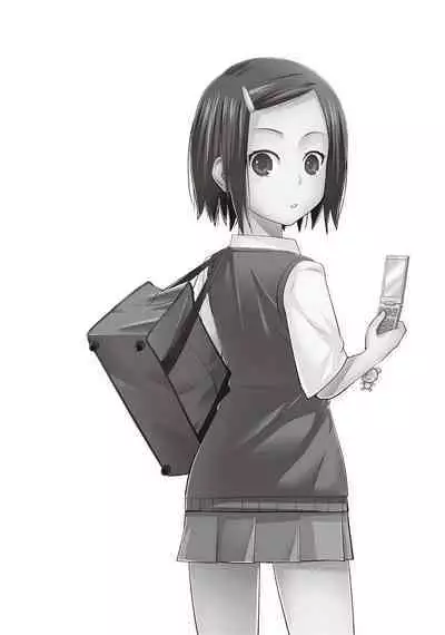 Ane♥LOVER - Older Sister Lover