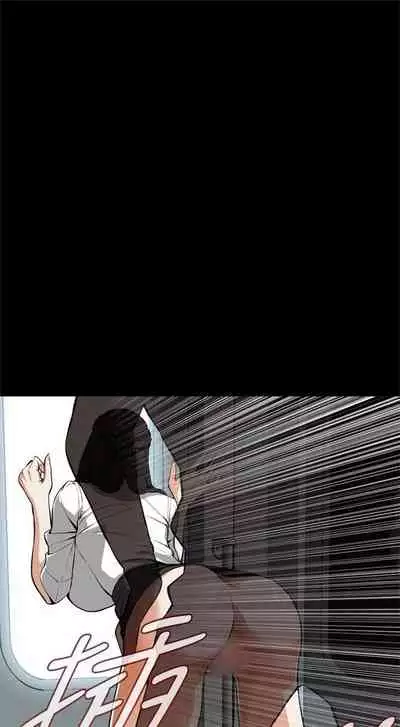 偷窥 0-30 中文翻译 （更新中）