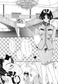 (CR30) [Tsurikichi-Doumei (Various)] Osaka Kintetsu Buffalos Yuushou Kinen Nan Demo R (various)