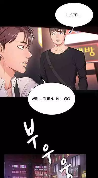 [G.Ho, Jiho] FITNESS Ch.16/? [English] [Hentai Universe]