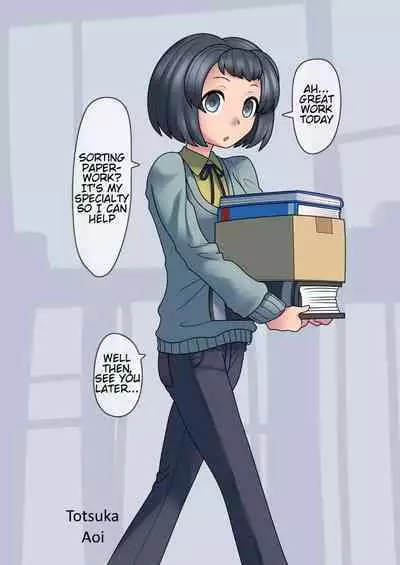 Cool Bishoujo Remodeling Ch1-29