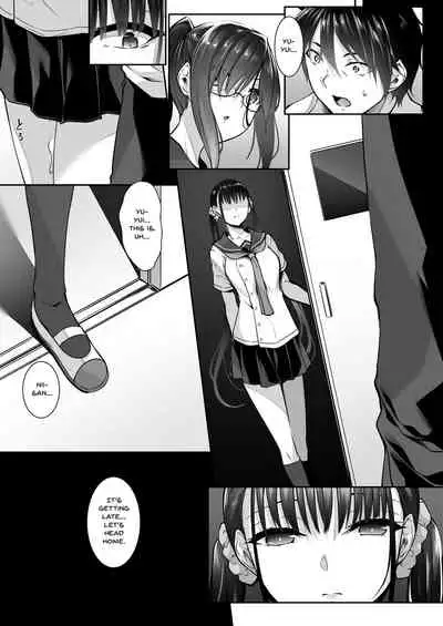 SISUANA - sister hole 4