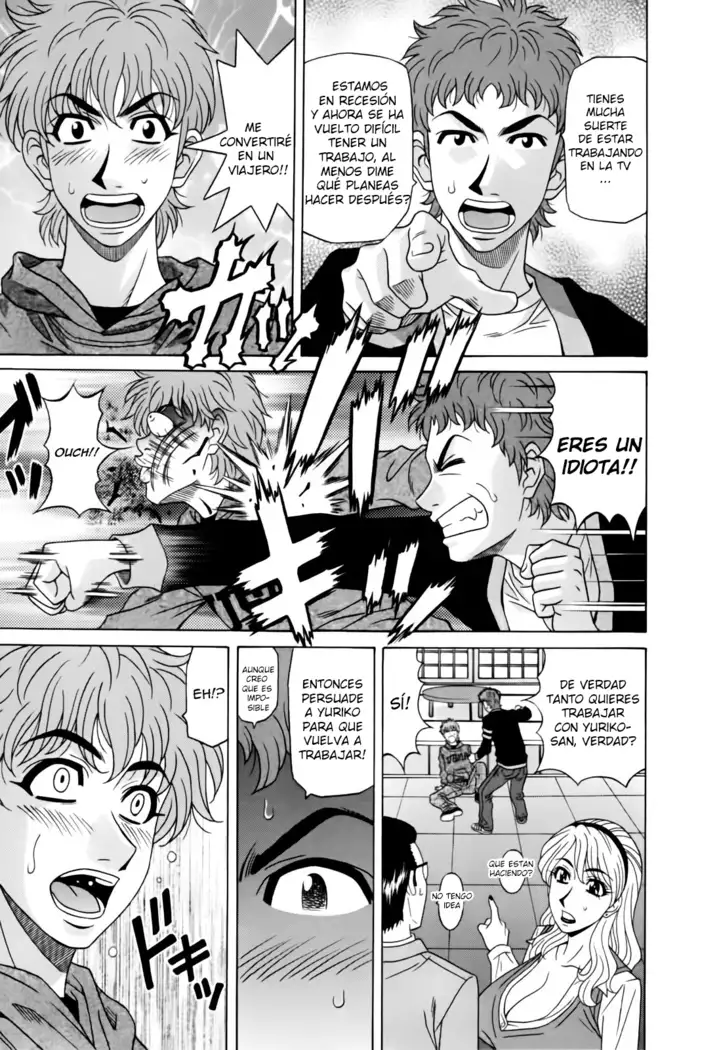 Hitoduma Bakunyuu Announcer Yuriko-san Vol. 1