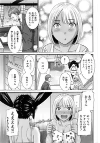 Action Pizazz DX 2016-09