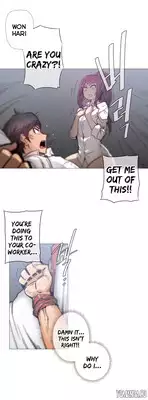 [ButcherBoy] Household Affairs Ch.1-36 (English) (YoManga) (Ongoing)