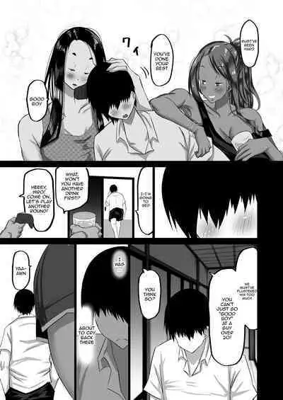 [Chae] Jimoto no Oneesan-tachi ni, Dekachin Baka no Tomodachi ga Tanetsuke Koubi Shimakutteta. | My Huge-Dicked Idiot Friend Has Been Breeding The Fuck Out Of My Big Sisters Back In My Hometown [English] {Doujins.com}
