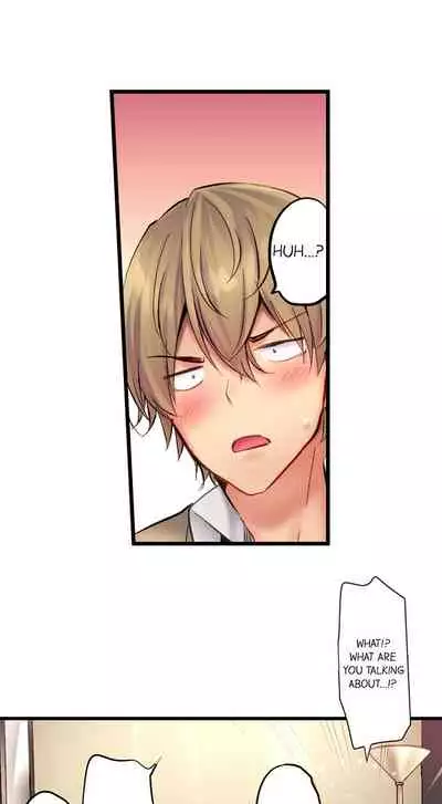 [Yuuki HB] 1 Piston de Bareru Uso ~Jishou Bitch wa Ubu ni Nureru~ | Busted in One Thrust Ch. 1 - 25 [English] [Ongoing]