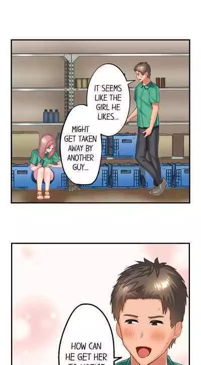 [Kayanoi Ino] Using 100 Boxes of Condoms With My Childhood Friend! (Ch.01~18) [English]