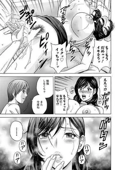 Action Pizazz 2021-09 [Digital]