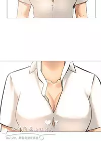 公寓啪啪趴【chinese】1-20