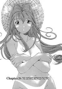 [Kobayashi Takumi] Virgin na Kankei 6 [English] [Solaris]