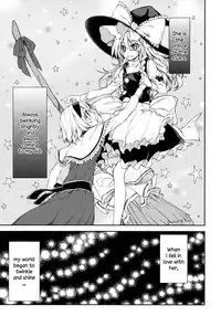(Reitaisai 9) [Ichinose (Tarou)] twinkle star (Touhou Project) [English] =TV=