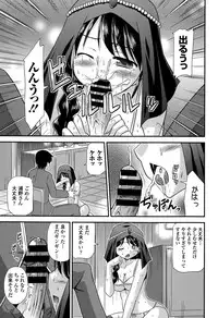 COMIC Europa 2015-05