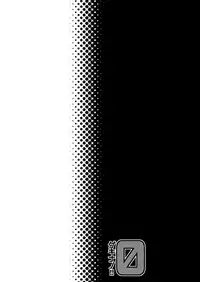 (COMIC1☆4) [Hitsuji Ichiban Shibori (Hitsuji Hako)] Geki Nano!! Zero (Mahou Shoujo Lyrical Nanoha)