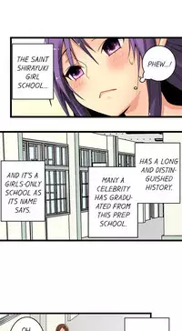 Sneaked Into A Horny Girls' School
