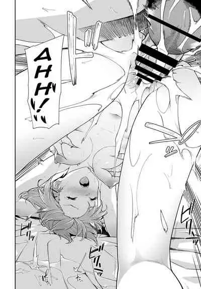 Haramase Club e Youkoso | Welcome To The Haramase Club