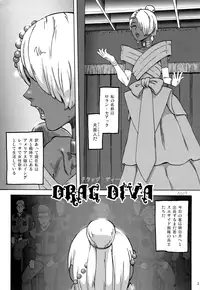 (C76) [Ringo Nouen (HAC9, Namboku)] CHOCOLATE DIVA (Turn A Gundam)