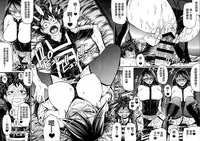 (C89) [CELLULOID-ACME (Chiba Toshirou)] M+M (My Hero Academia) [Chinese] [日祈漢化]