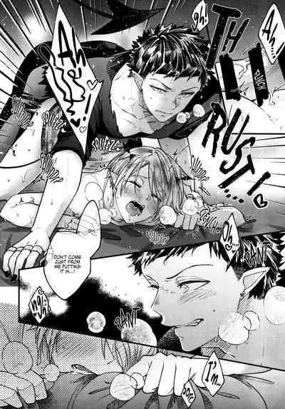 Boku wa Ecchi janai! | I'm not Lewd!