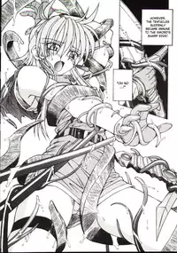 [Spark Utamaro] Shiruwo Suunawa [English] [desudesu] [Decensored]