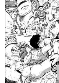 (C86) [Shounen Zoom (Shigeru)] Manga Shounen Zoom Vol. 14 [English]