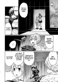[Agata] Maid x4 Ch. 1-4 [English]