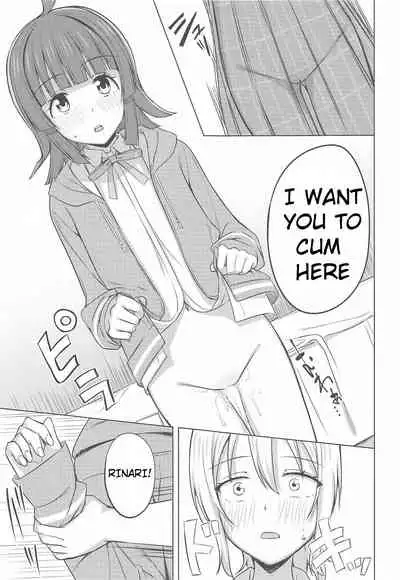 (SC2021 Autumn) [Enokoro Kurage (NOSA)] Chigau Katachi Kimochi Hitotsu (Love Live! Nijigasaki High School Idol Club) [English]