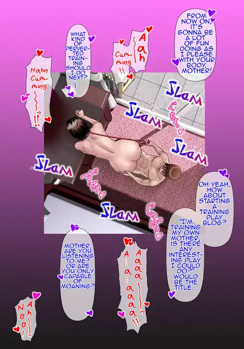 Shucchou Suru Otou-san Choukyou Sareru Okaa-san | Training Mother while Father is Abroad