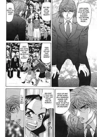 Kochira Momoiro Company Vol. 2 Ch.1-7