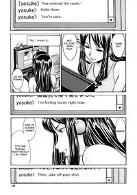 [Inomaru] Mado No Naka (COMIC MUJIN 2008-07) [English] {CGrascal} [Decensored]