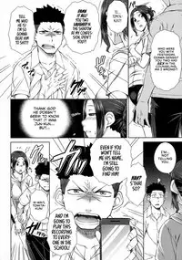 [Igarashi Shouno] Maru Maru Maru Suki na Boku no Yome ga Onna Kyoushi na Ken - She likes sexual intercourse in wives. | The Case of My XXX-Loving Wife Who Is Also My Teacher Ch. 1-3 [English] [Einhar]