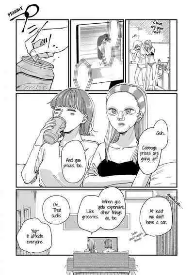 Breath Shikou no Yuri Seiheki Anthology